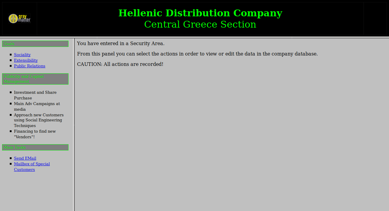 Hellenic Distribution Company